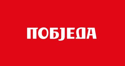 Pobjeda